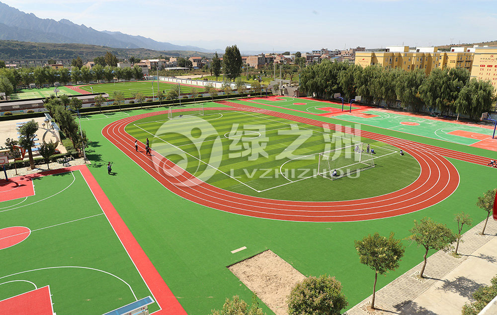 藍田玉山小學