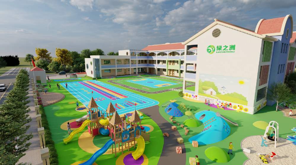 必看！2021年最新幼兒園戶外活動場地設(shè)計趨勢