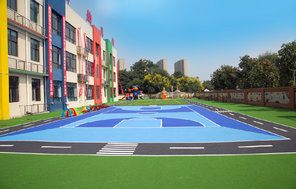 西安行知幼兒園