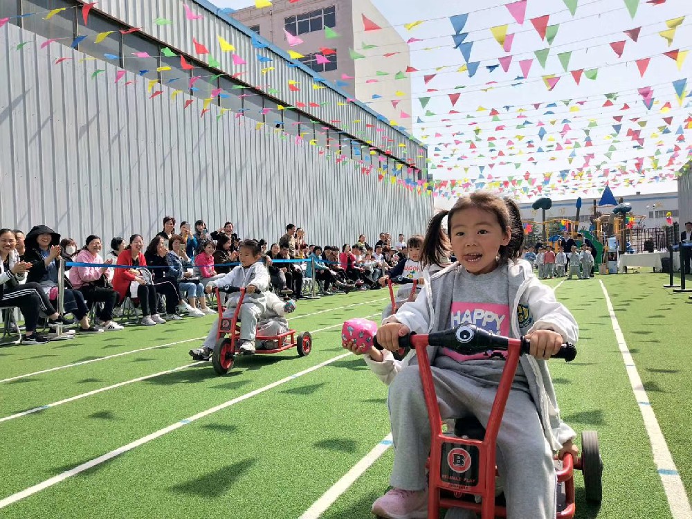 水米田集團(tuán)幼兒園