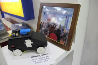 第70屆中國教育裝備展隆重開幕，弘瑞3D打印技術(shù)引領(lǐng)教育裝備創(chuàng)新